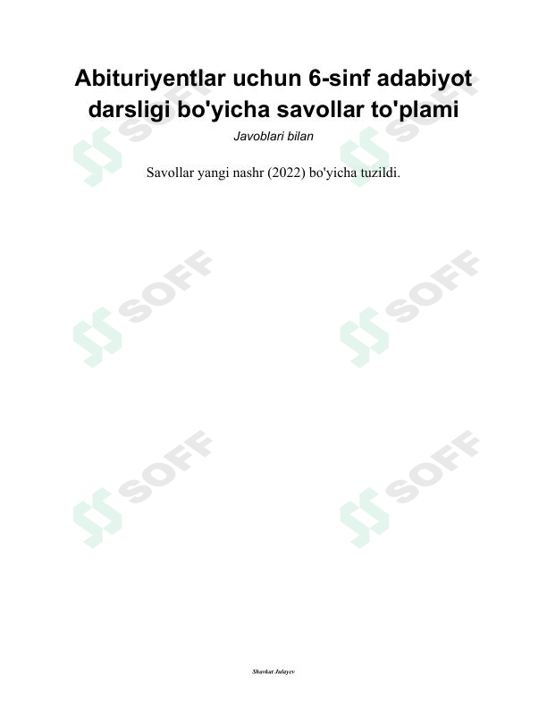 6-sinf adabiyot darsligi yuzasidan savollar to'plami (javoblari bilan)