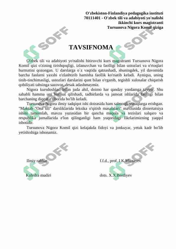 Tavsifnoma
