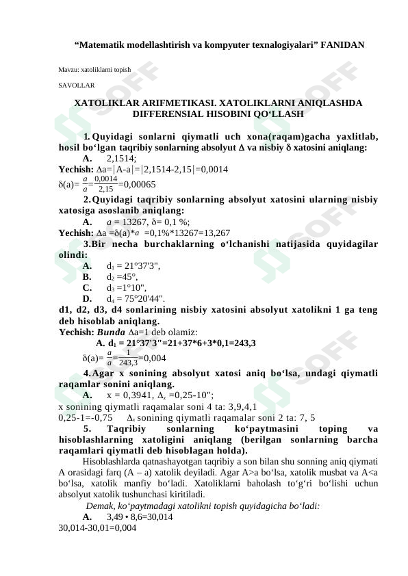 XATOLIKLAR ARIFMETIKASI. XATOLIKLARNI ANIQLASHDA DIFFERENSIAL HISOBINI QO‘LLASH