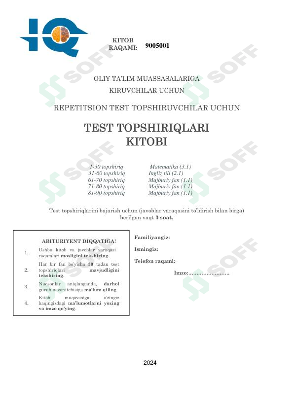 Matematika va Ingliz tili. Blok test. Javoblari bilan