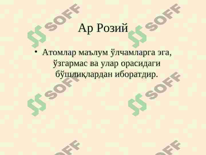sellerImage