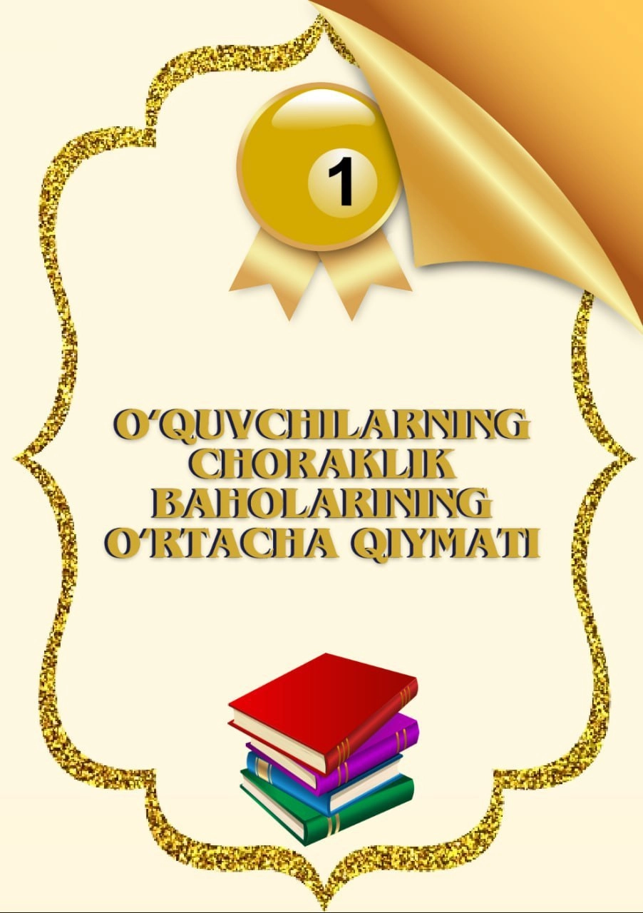 Ustama betliklari