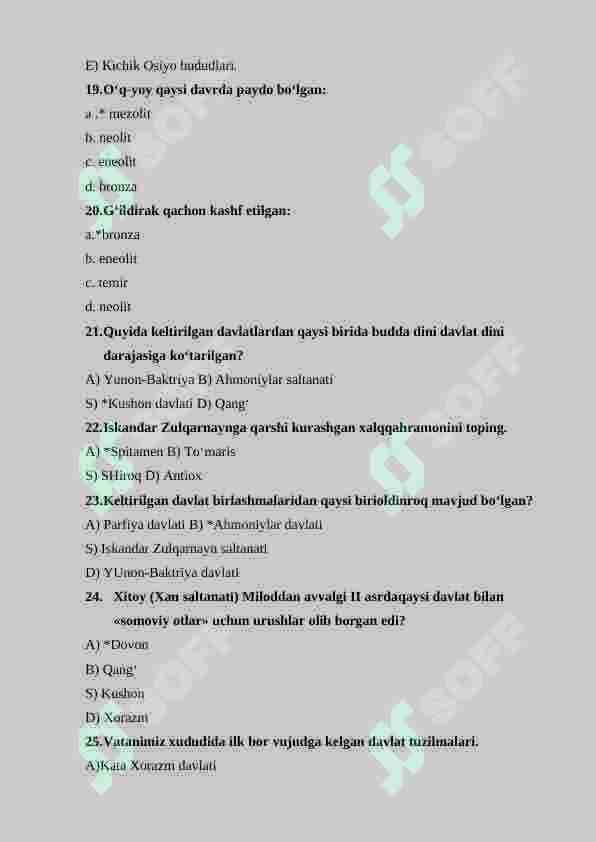 sellerImage