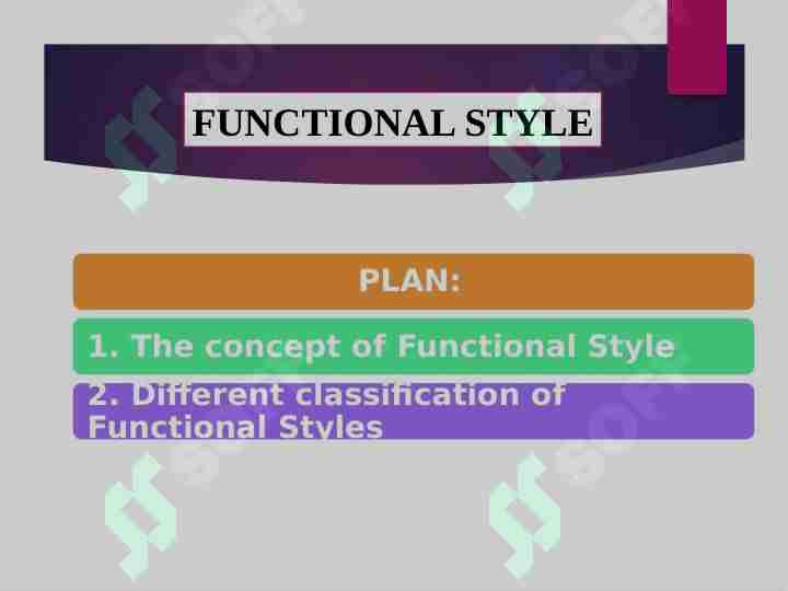 FUNCTIONAL STYLE