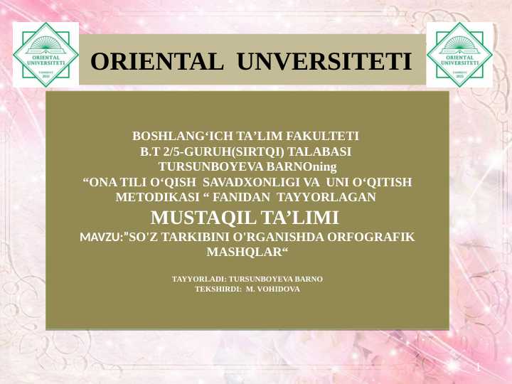 SO'Z TARKIBINI O'RGANISHDA ORFOGRAFIK MASHQLAR