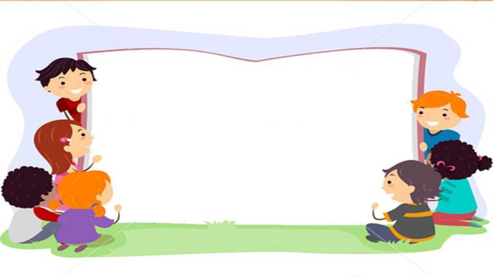 Kitob va Boylik | O'qish savodxonligi fanidan | 4-sinf