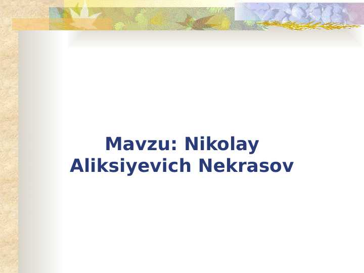 Nikolay Aliksiyevich Nekrasov