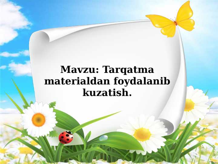 Tarqatma materialdan foydalanib kuzatish