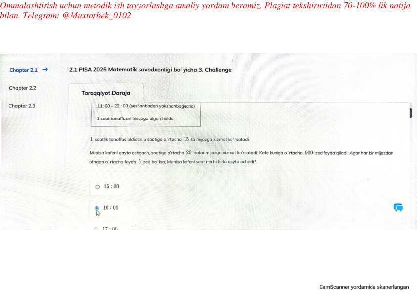 Cerebry Pisa Matematika 2-tur javoblari (Aniq fan)