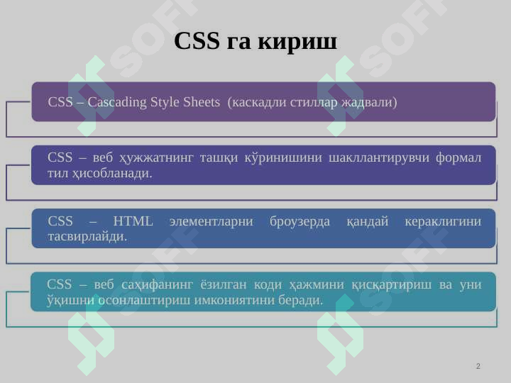 CSS га кириш. Селекторлар турлари. Ўлчов бирликлари