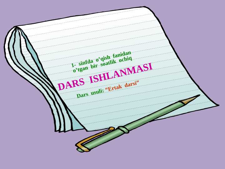 1-  sinfda  o’qish  fanidan o’tgan  bir  soatlik  ochiq  DARS  ISHLANMASI  Dars  usuli: “Ertak  darsi”