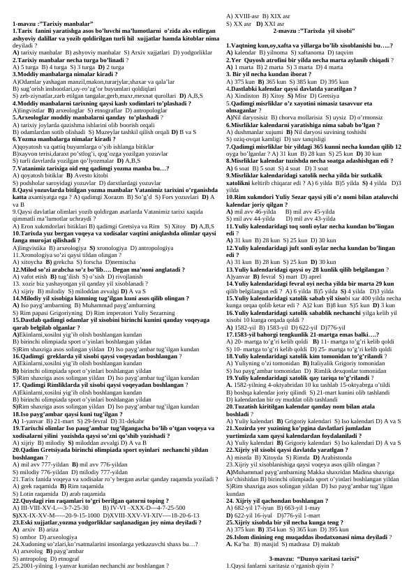 5-sinf tarix fanidan mavzulashtirilgan testlar to'plami, javoblari bilan