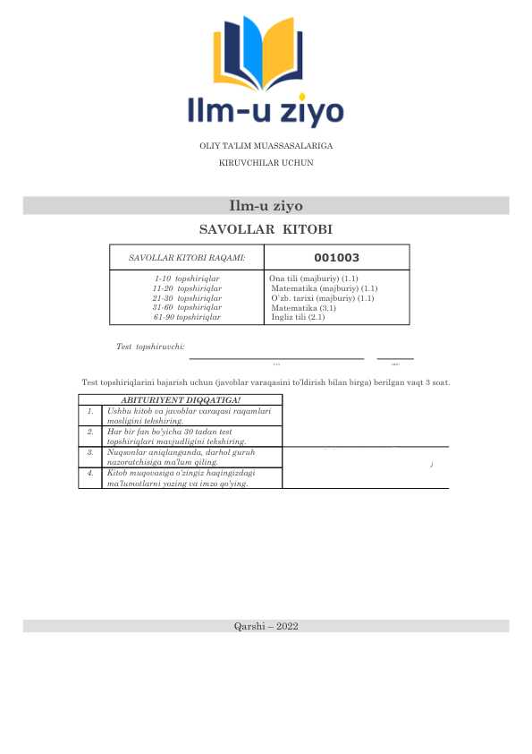 Matematika Ingliz tili blok test