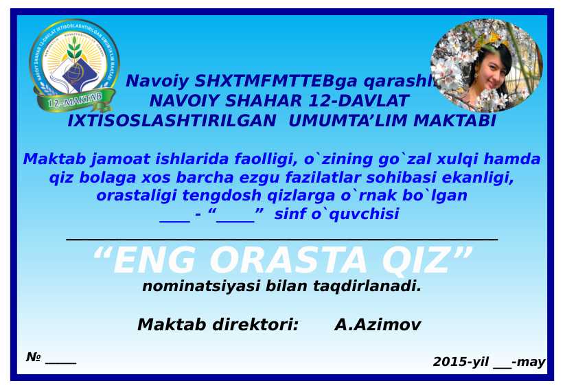 Faxriy yorliq,tashakkurnoma, taqdirlash