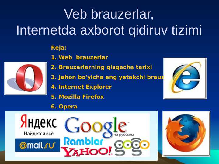 Web brauzerlar