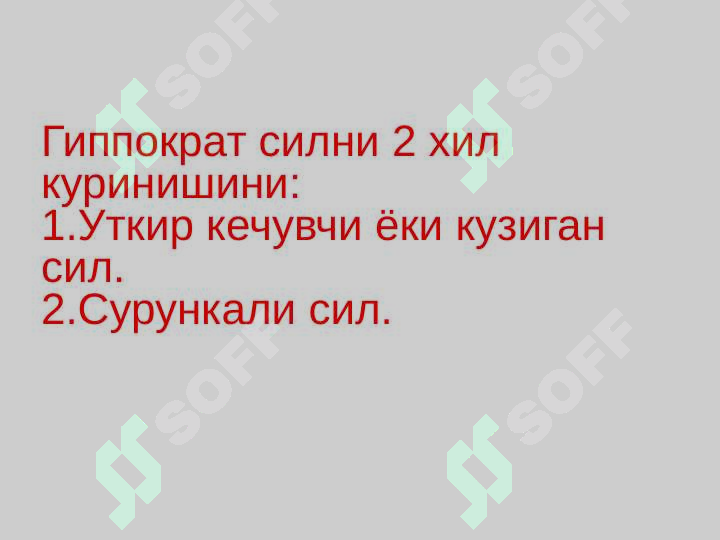 sellerImage