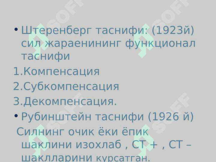 sellerImage