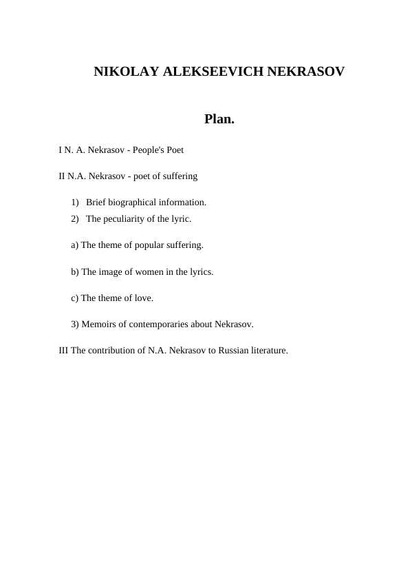 NIKOLAY ALEKSEEVICH NEKRASOV