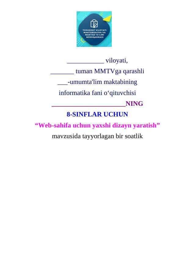 sellerImage