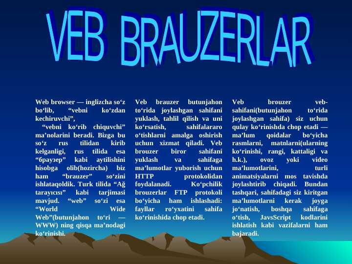 VEB  BRAUZERLAR