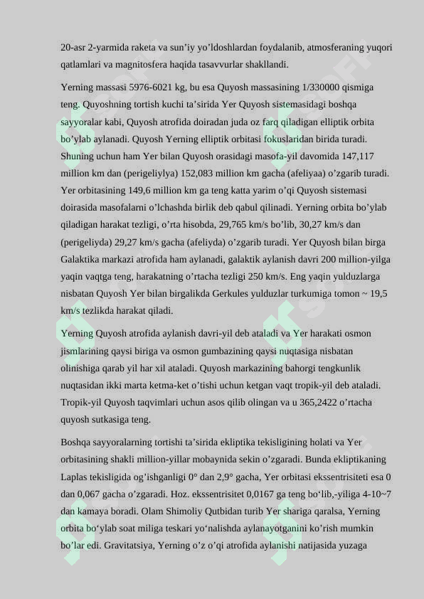 sellerImage