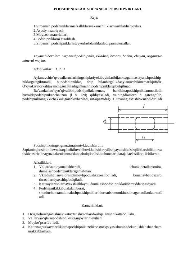 SIRPANISH PODSHIPNIKLARI.