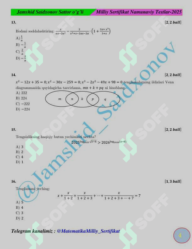 sellerImage