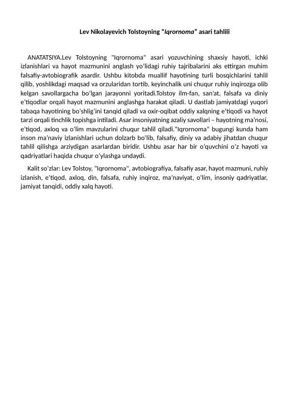 Lev Nikolayevich Tolstoyning “Iqrornoma” asari tahlili