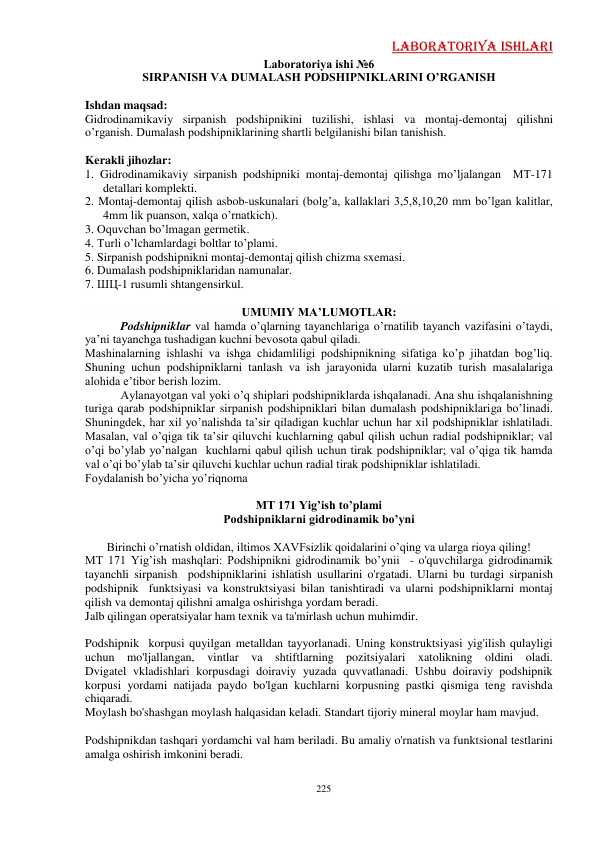 SIRPANISH VA DUMALASH PODSHIPNIKLARINI O’RGANISH