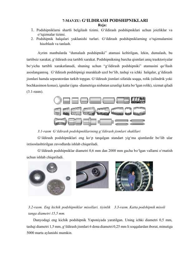 G‘ILDIRASH PODSHIPNIKLARI