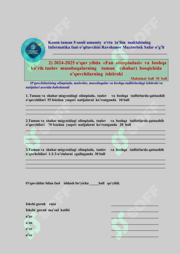 823-831-ustama-hujjatlari
