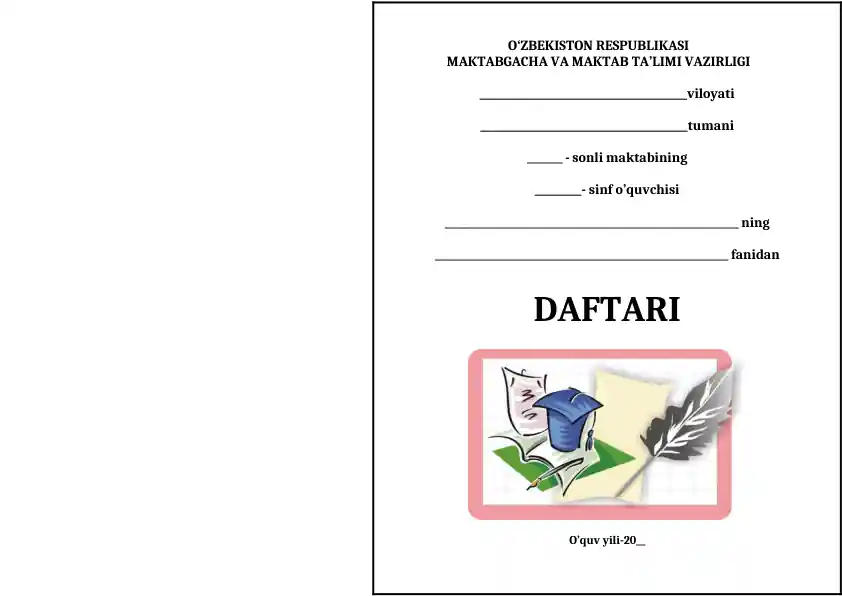 Daftar ustiga muqova maktab uchun
