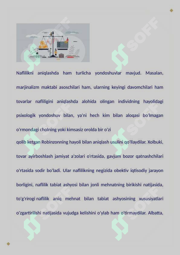 sellerImage