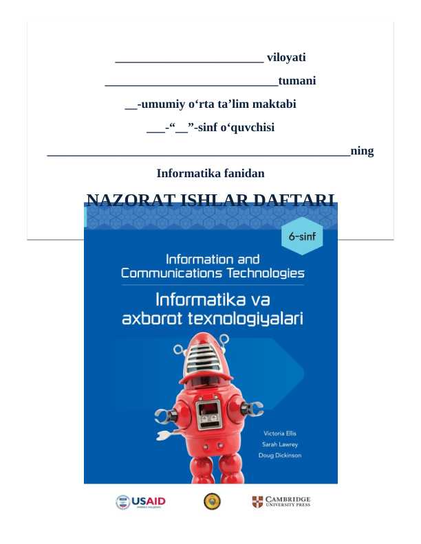 6-sinf informatika test 1-4-chorak 2024+ javobi bilan