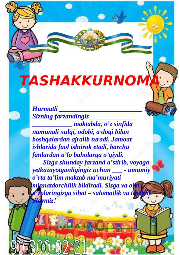 Tashakkurnoma
Ota-onalarga jo'natish uchun