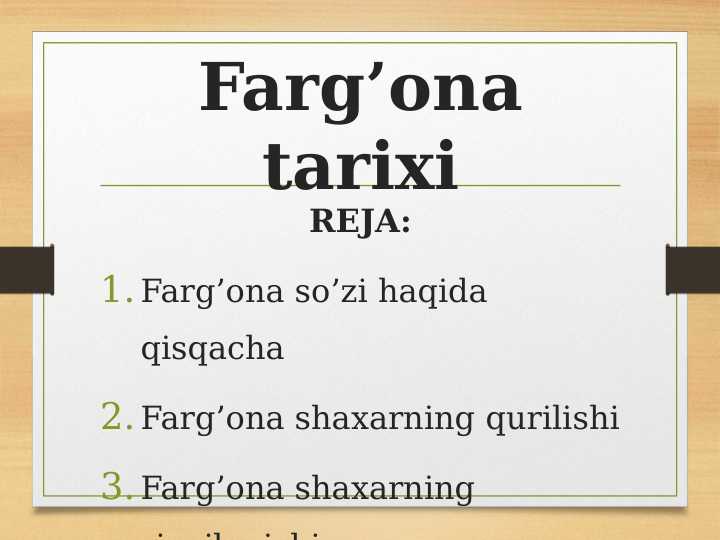 Farg’ona tarixi