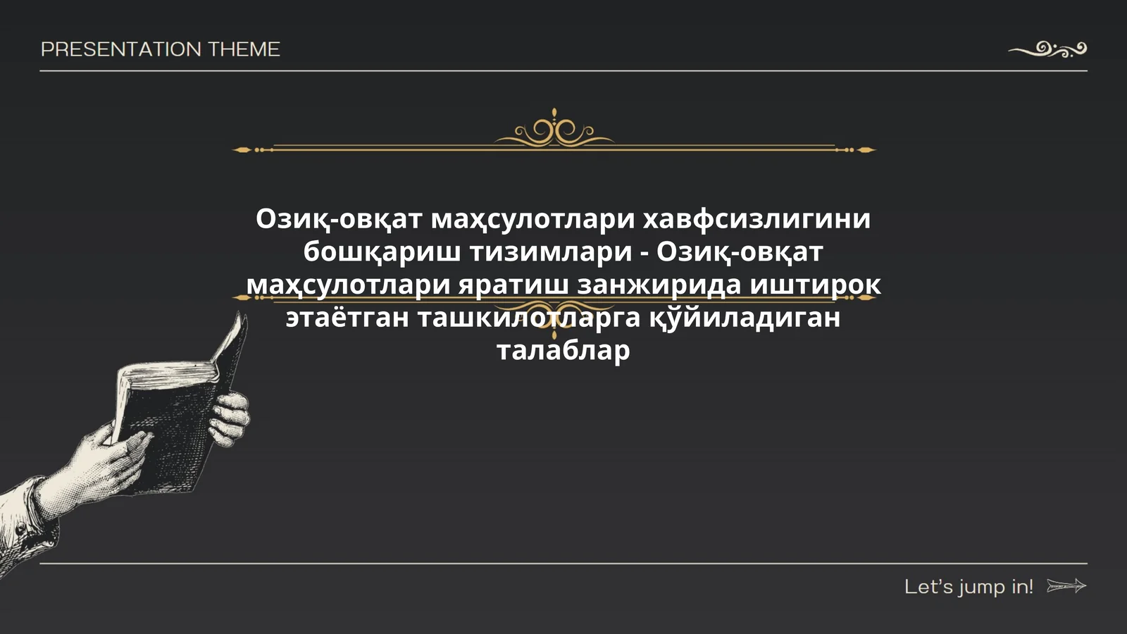 Озиқ-овқат маҳсулотлари хавфсизлигини бошқариш тизимлари
