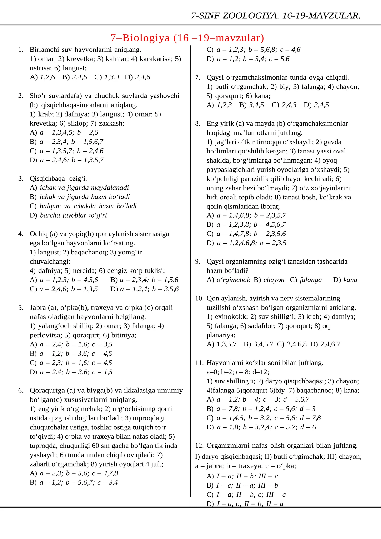 7-SINF ZOOLOGIYA. 16-19-MAVZULAR