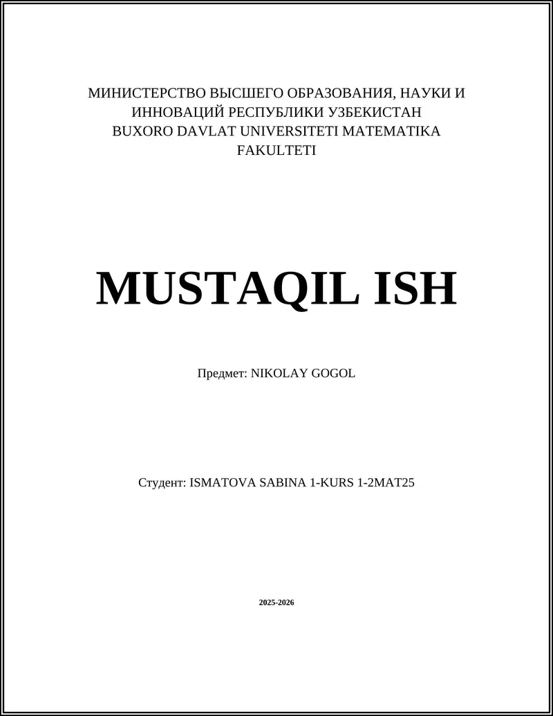 Предмет: NIKOLAY GOGOL