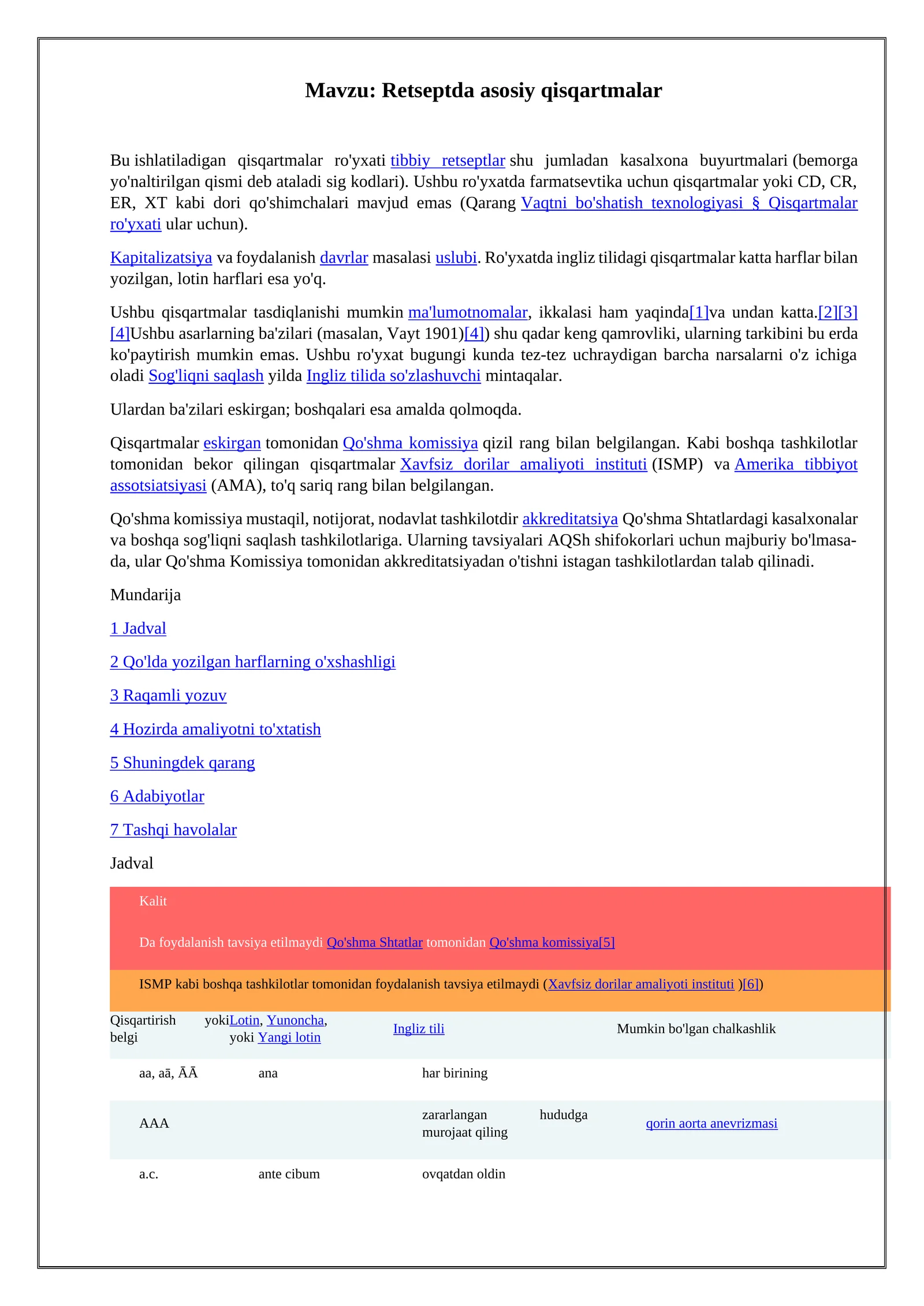 Retseptda asosiy qisqartmalar