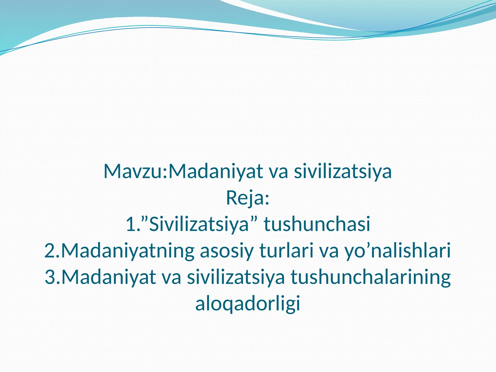 Madaniyat va sivilizatsiya