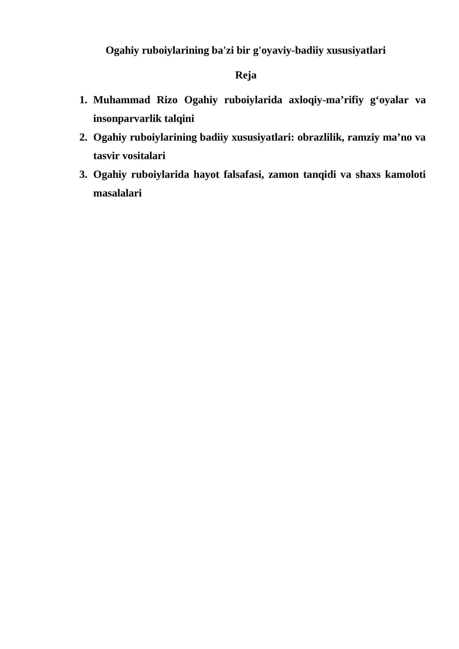 Ogahiy ruboiylarining ba'zi bir g'oyaviy-badiiy xususiyatlari