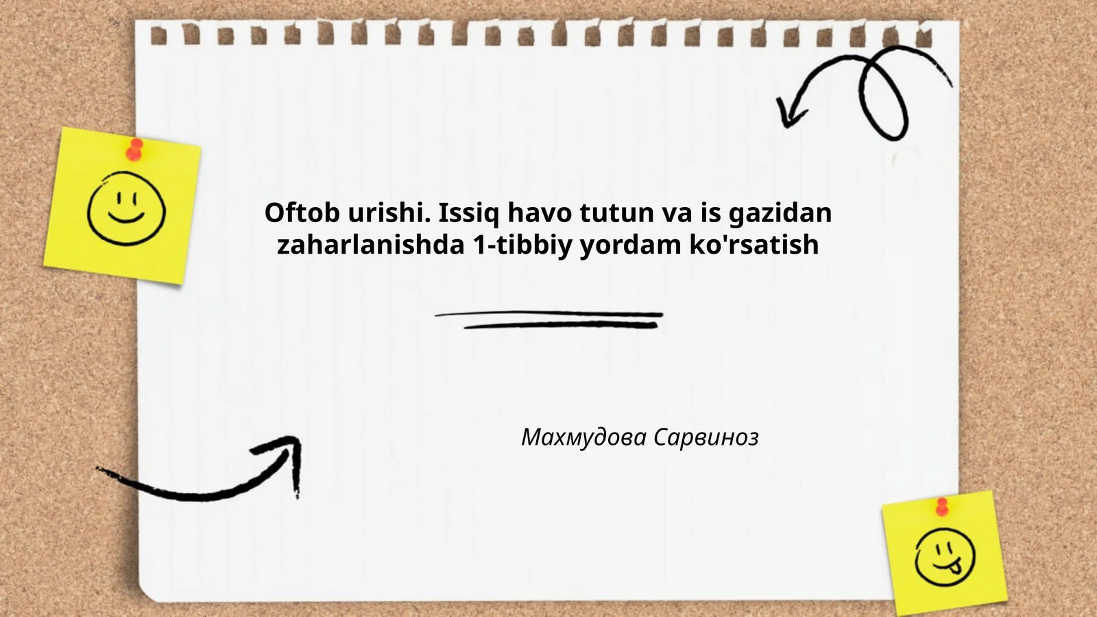 Oftob urishi. Issiq havo tutun va is gazidan zaharlanishda 1-tibbiy yordam ko'rsatish