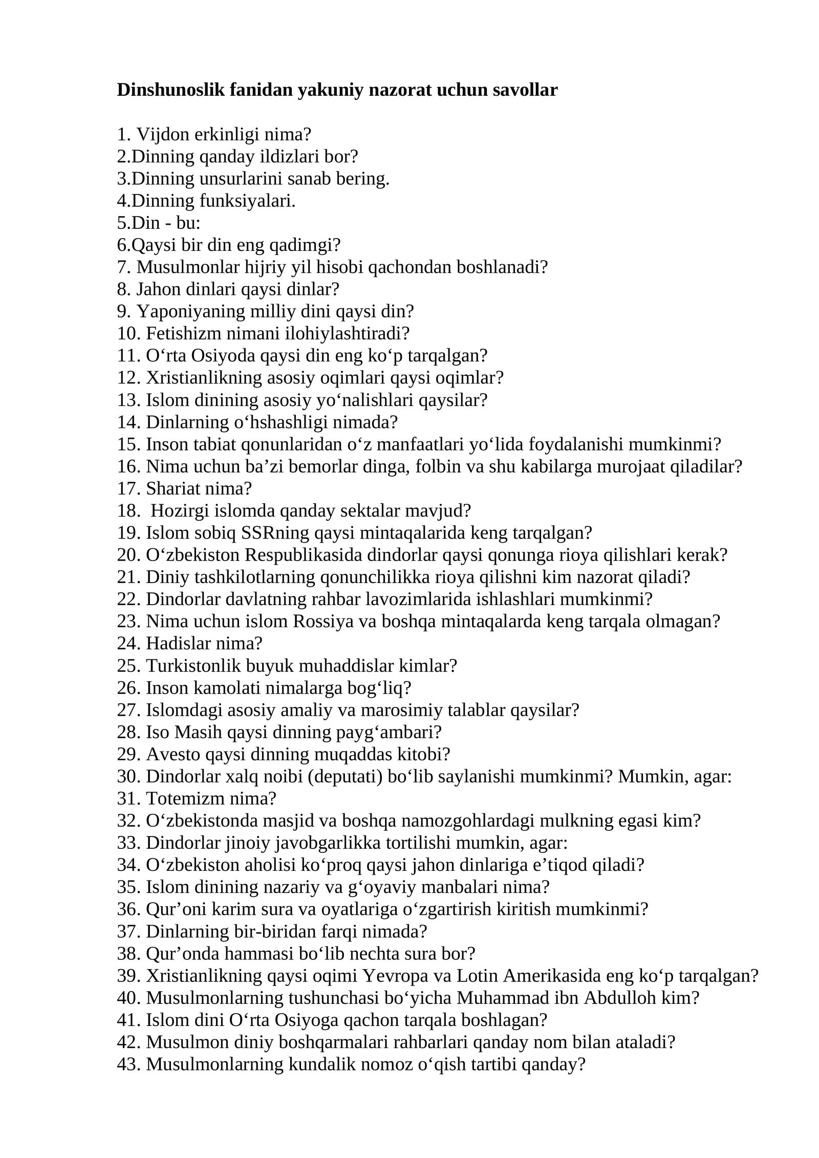 Dinshunoslik fanidan yakuniy nazorat uchun savollar