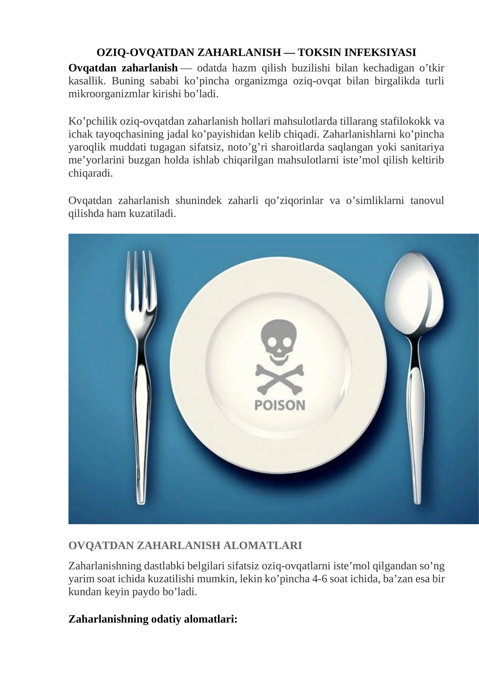 Ovqatdan zaharlanish — TOKSIN INFEKSIYASI