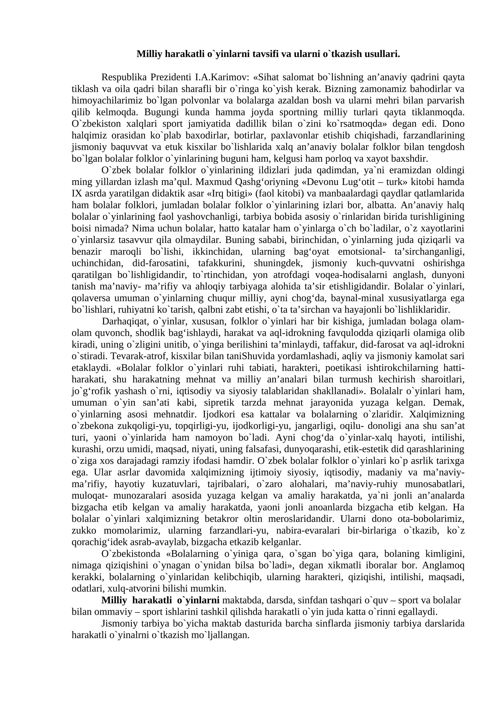 O`zbek bolalar folklor o`yinlarining tavsifi