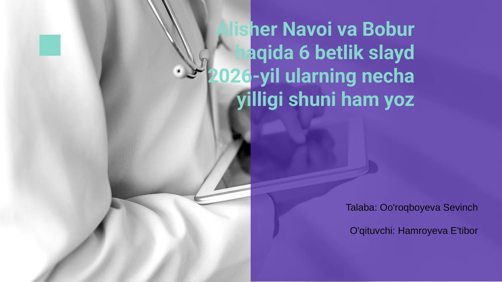 Alisher Navoi va Bobur haqida 6 betlik slayd