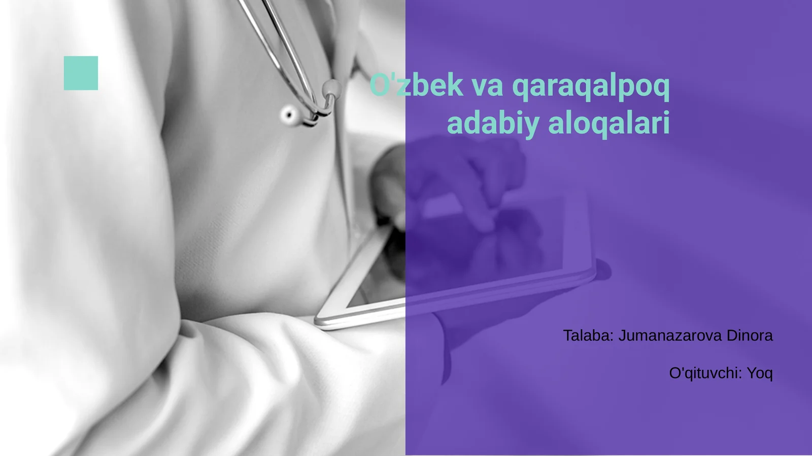 O'zbek va qaraqalpoq adabiy aloqalari