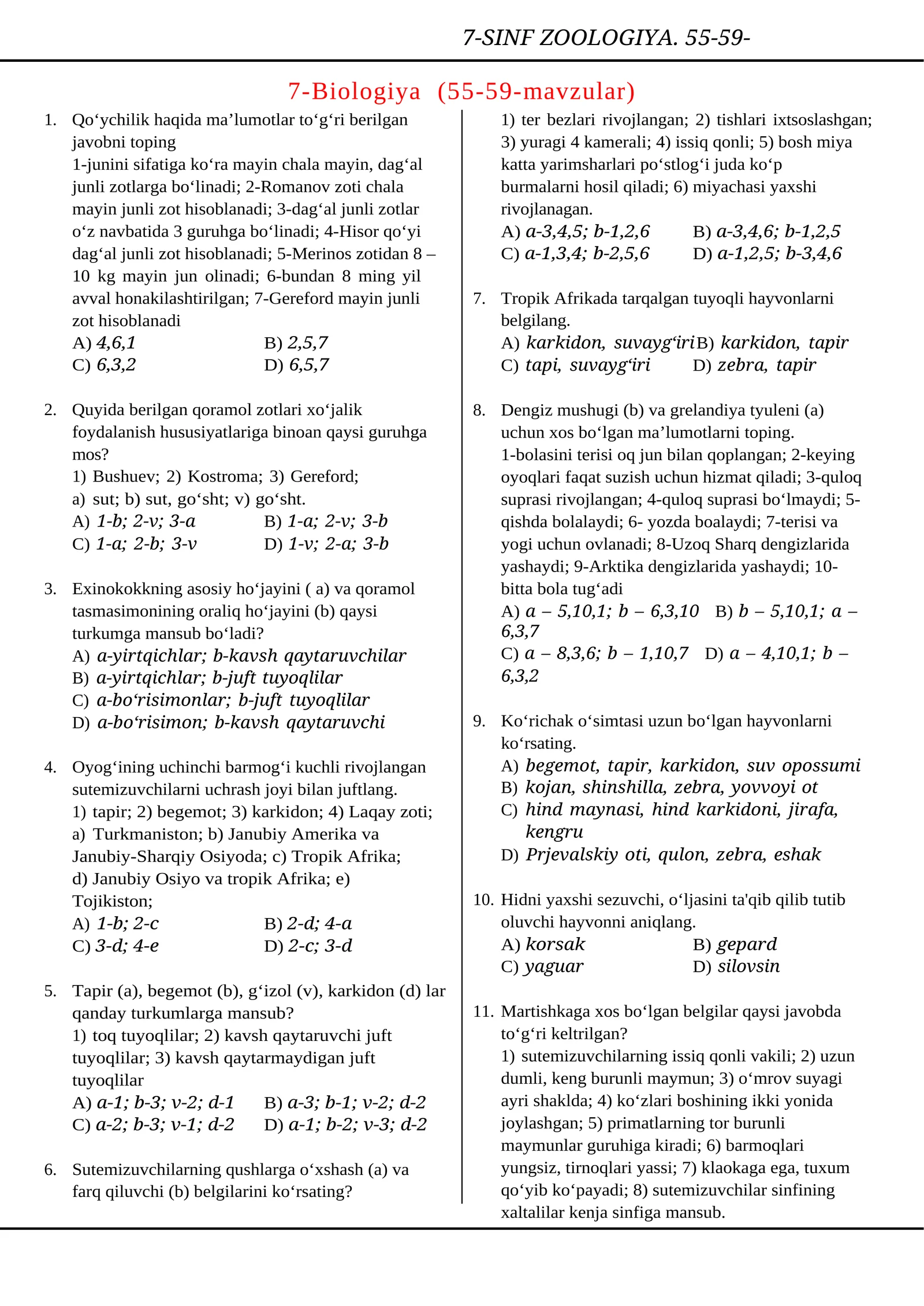 7-SINF ZOOLOGIYA. 55-59-MAVZULAR