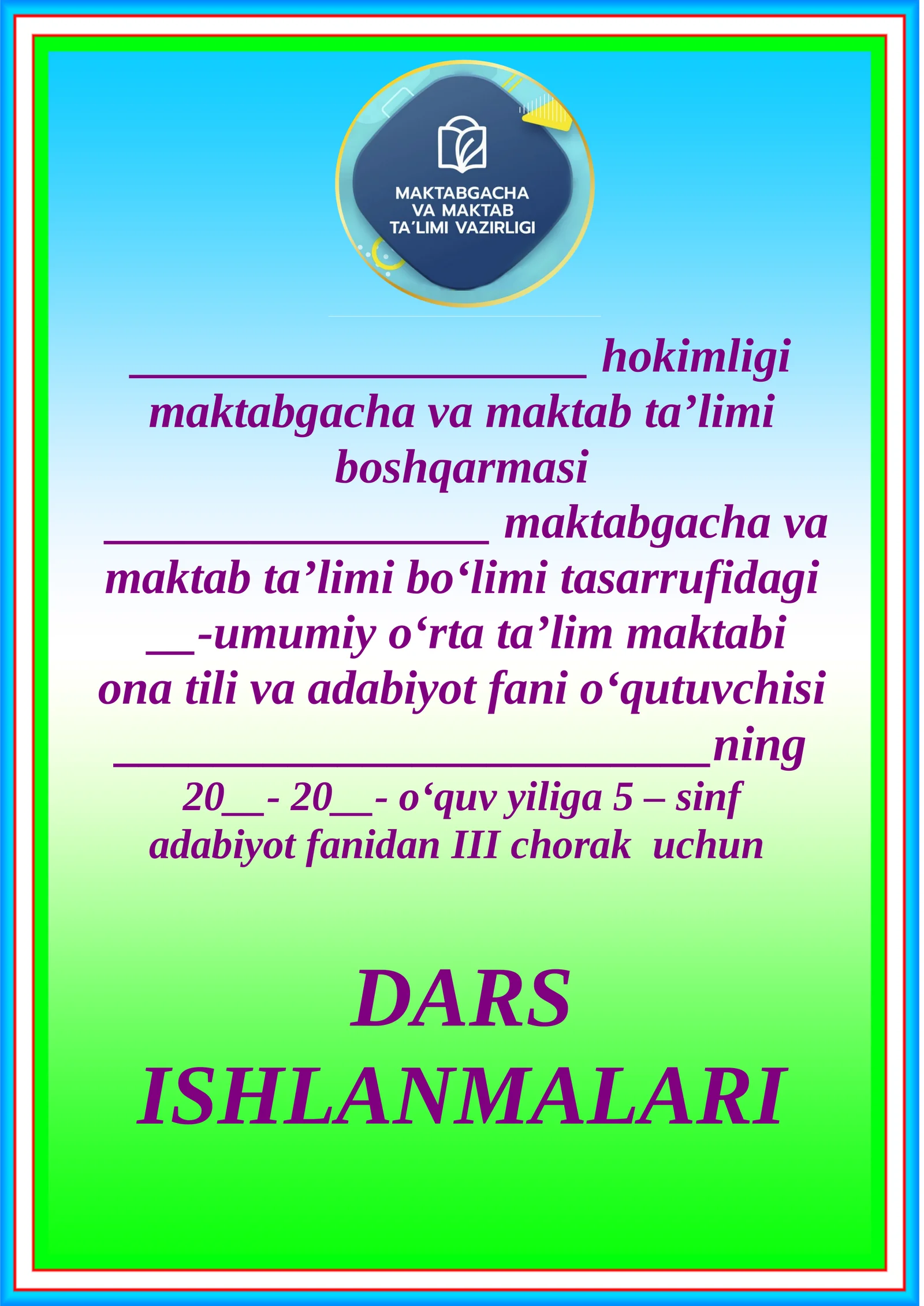 5-adabiyot fanidan III chorak taqvimiy mavzu rejasi